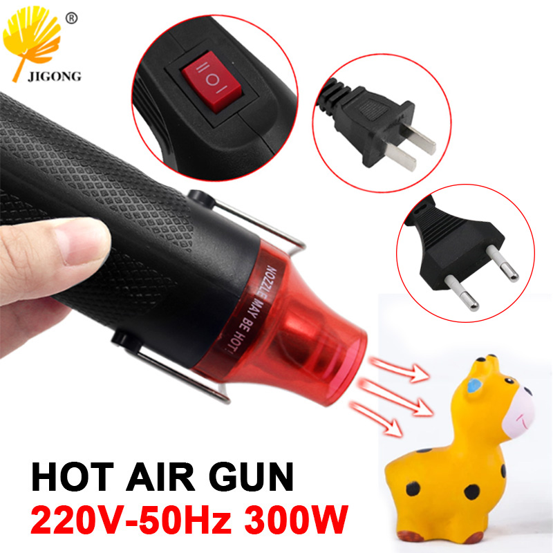 Heat Gun Small - Pistol Udara Panas Temperatur Dapat Disesuaikan