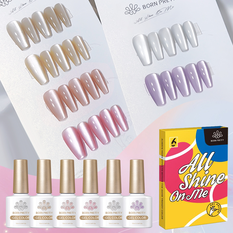 Resin Glitter Pack - BORN PRETTY 6PCS Set Cat Kuku